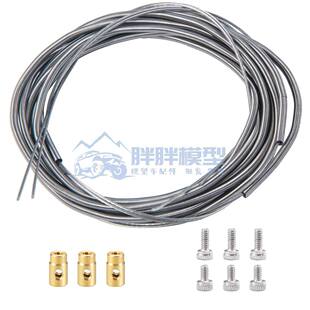 ��mTAMIYA 1/14 ����ģ��܇ ���^ ���^����