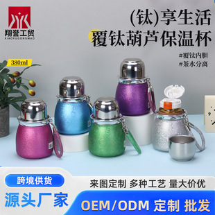 �羳��ⁱ�������J���ر�С�ɱ�y�pڴ�����ˮ���x�F�豭���l