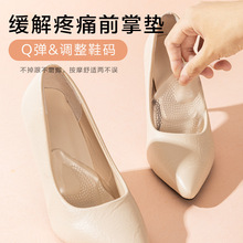 ���l���zǰ�Ɖ| Ů�߸�Ьǰ���[�οs�a��a�|��ܛ��վ����ǰ�Ɖ|