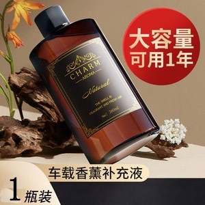 아로마테라피 보충제 [오스만투스] 260ml