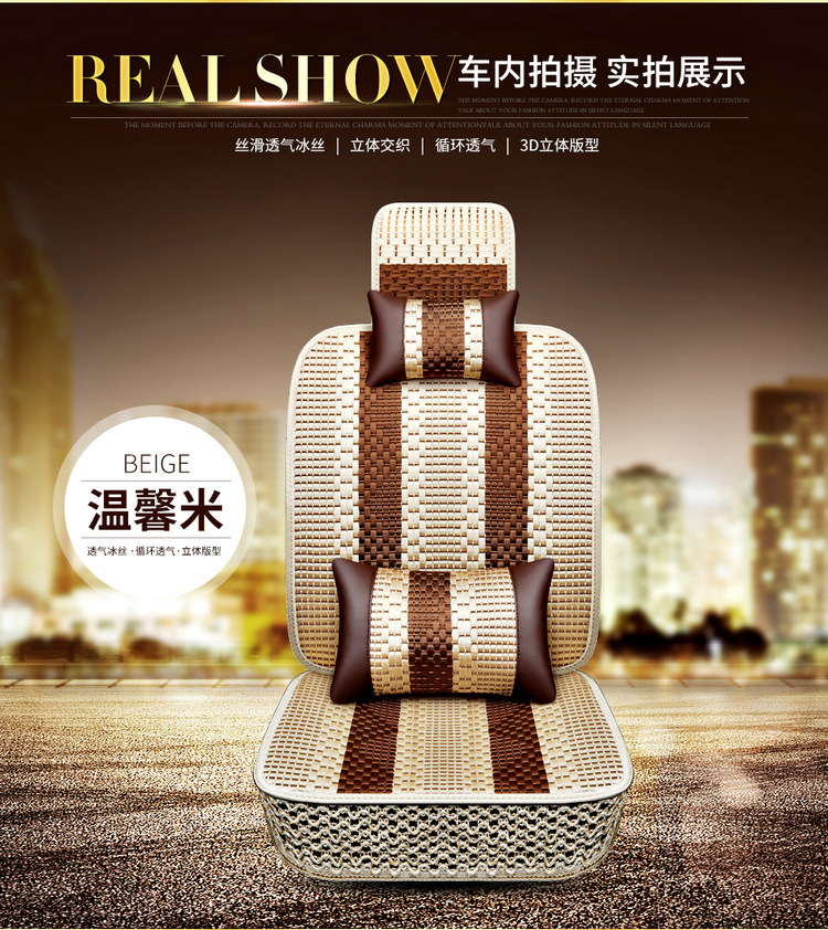 Popular Foreign Trade Cross-Border Car Seat Covers for Five Seats, Universal Seat Covers for All Seasons, Amazon Eaby Hot-Selling Seat Cushions