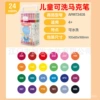 24 colors T3408 marker pen/box