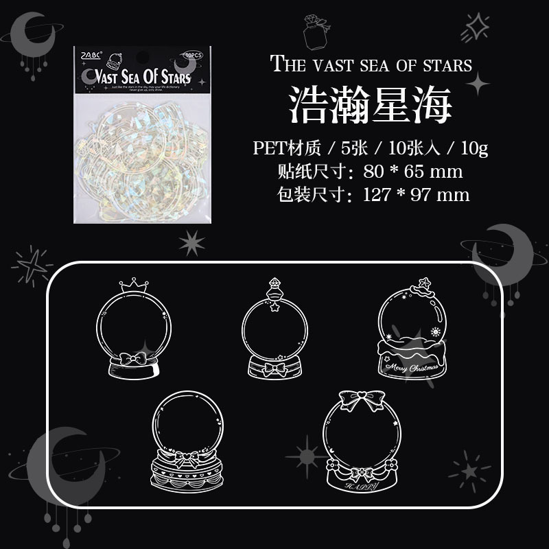 3 vasto Mar de estrellas