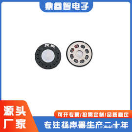 20喇叭塑胶儿童相机 语音播放器AI玩具喇叭