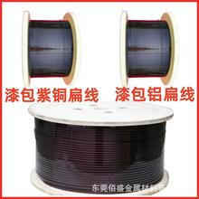 ��������������~��2*5mm����X�⾀2*8mm3*9mm...���������~��