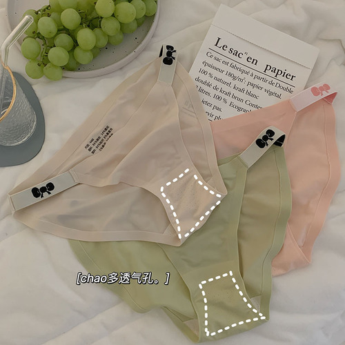 Curious narrow-edged low-waisted candy-print butterfly straps silky milk silk high slit Japanese student mulberry silk