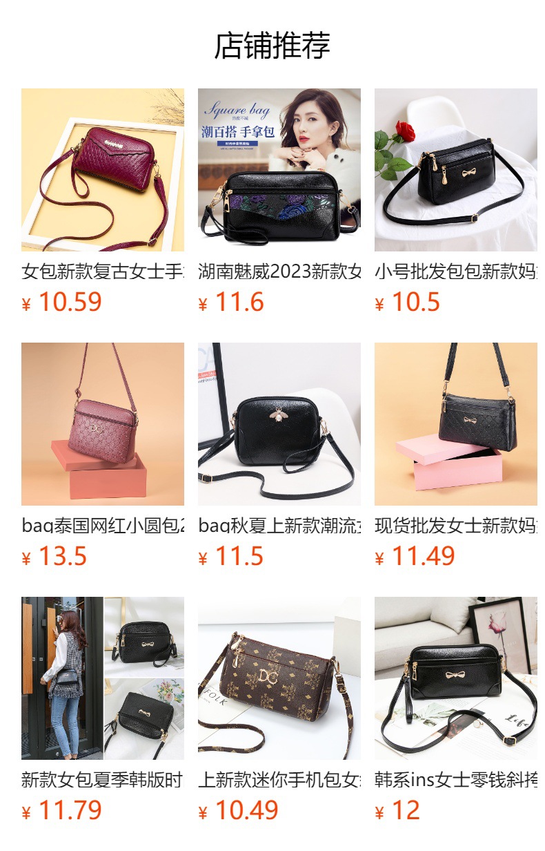 h2uTiviiztSHn2aJjQ1VWrJ6OeSboZlheqnt