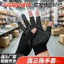 点珠搬运抗磨定制尼龙