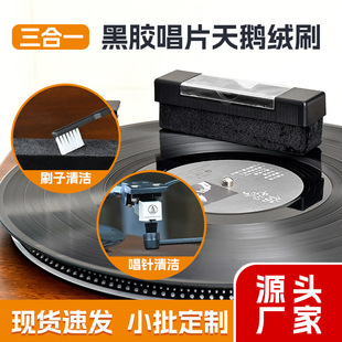 �羳���z��Ƭ�坍ˢ�n���q��ëˢ��ˢһ�w���C�坍���b�ɶ���