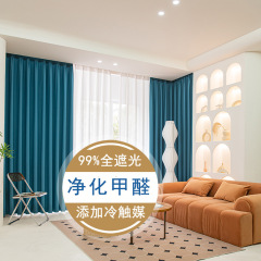 抗菌抗甲醛現代簡約滌淪全遮光成品窗簾臥室客廳陽台提花布料批發
