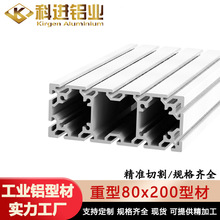 ���I�X�Ͳ�80*200�W�������X�Ͳ� 80X200���I��ˮ���X�Ͻ��Ͳ�
