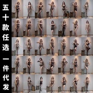 Sexy Stockings, Black Stockings, No Need to Take Off, Sexy One-Piece Transparent Fishnet Stockings, Passionate Temptation on Bed, Wholesale