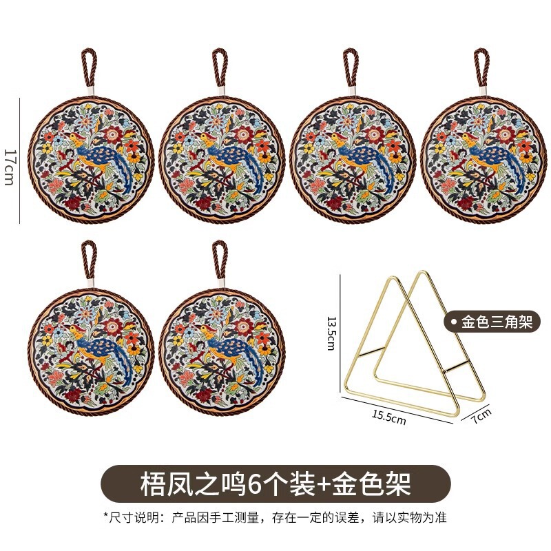 复古隔热垫耐高温砂锅防烫垫珐琅锅垫子陶瓷新中式餐桌防滑餐盘垫|undefined