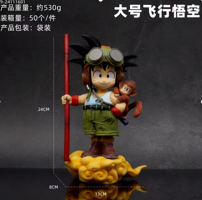 30cm súper Saiyan Goku Vegeta cómic color, Goku abraza a padre e hijo, super cuatro manos al por mayor