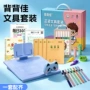 小学生坐姿幼儿园洞洞矫正仪