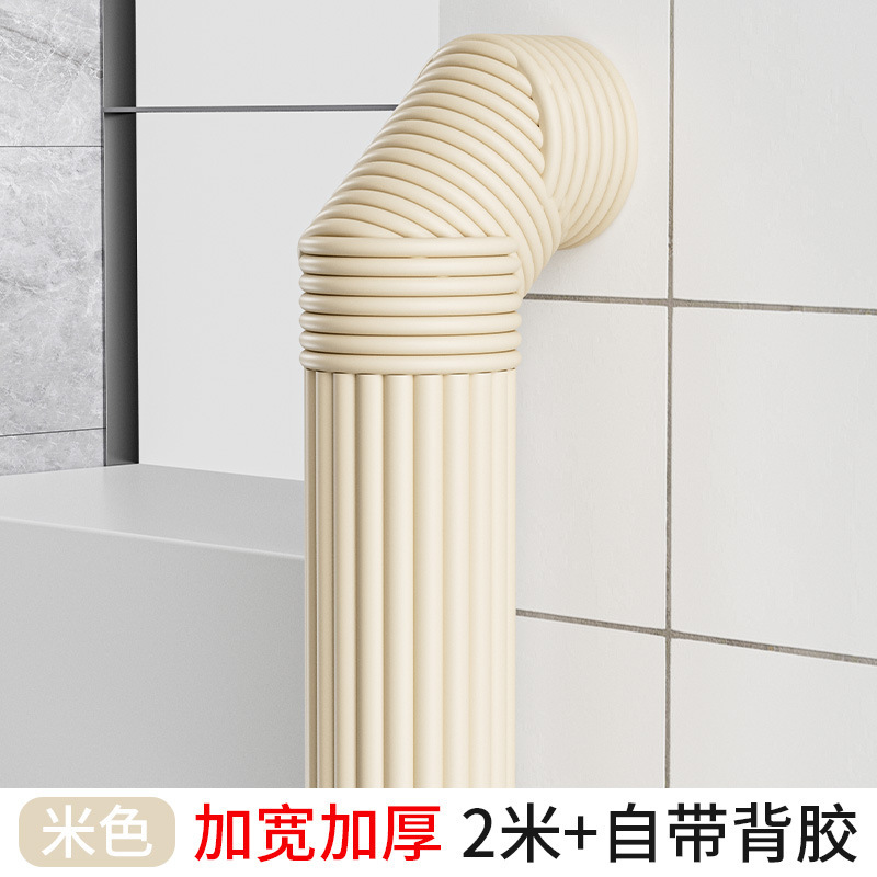 水道管冬不凍断熱綿断熱材屋外包装水道管断熱カバー自己粘着|undefined