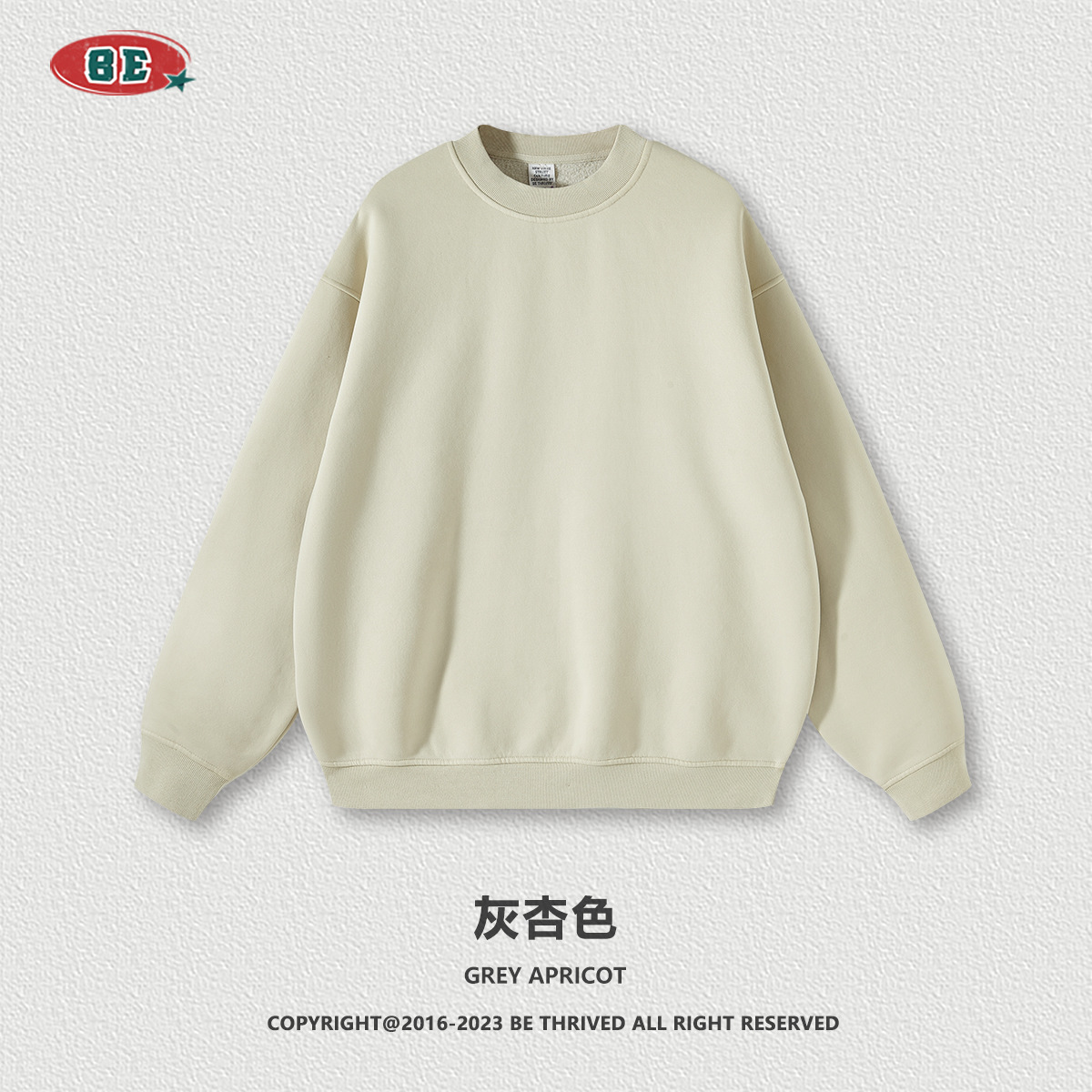 BE ropa de hombre | Sudadera de terciopelo lavado de otoño e invierno 2025 con cuello medio para hombre, sudadera de marca coreana de moda para mujer.