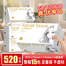 ���烞Ʒ����Ӻ�����b�鼈��ͥ�b���ݲͽ����ɝ�ˮ�����������