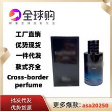 �������Ƶϼҕ�Ұ��ʿ����ˮ�־�����ľ�|���{����ˮ60/100ml