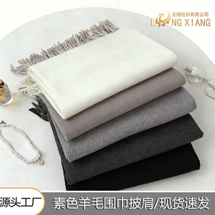 �ﶬ������ë������ɫ���K�S�ҬF؛�ٴ�Ӵ�100%��ë�������l