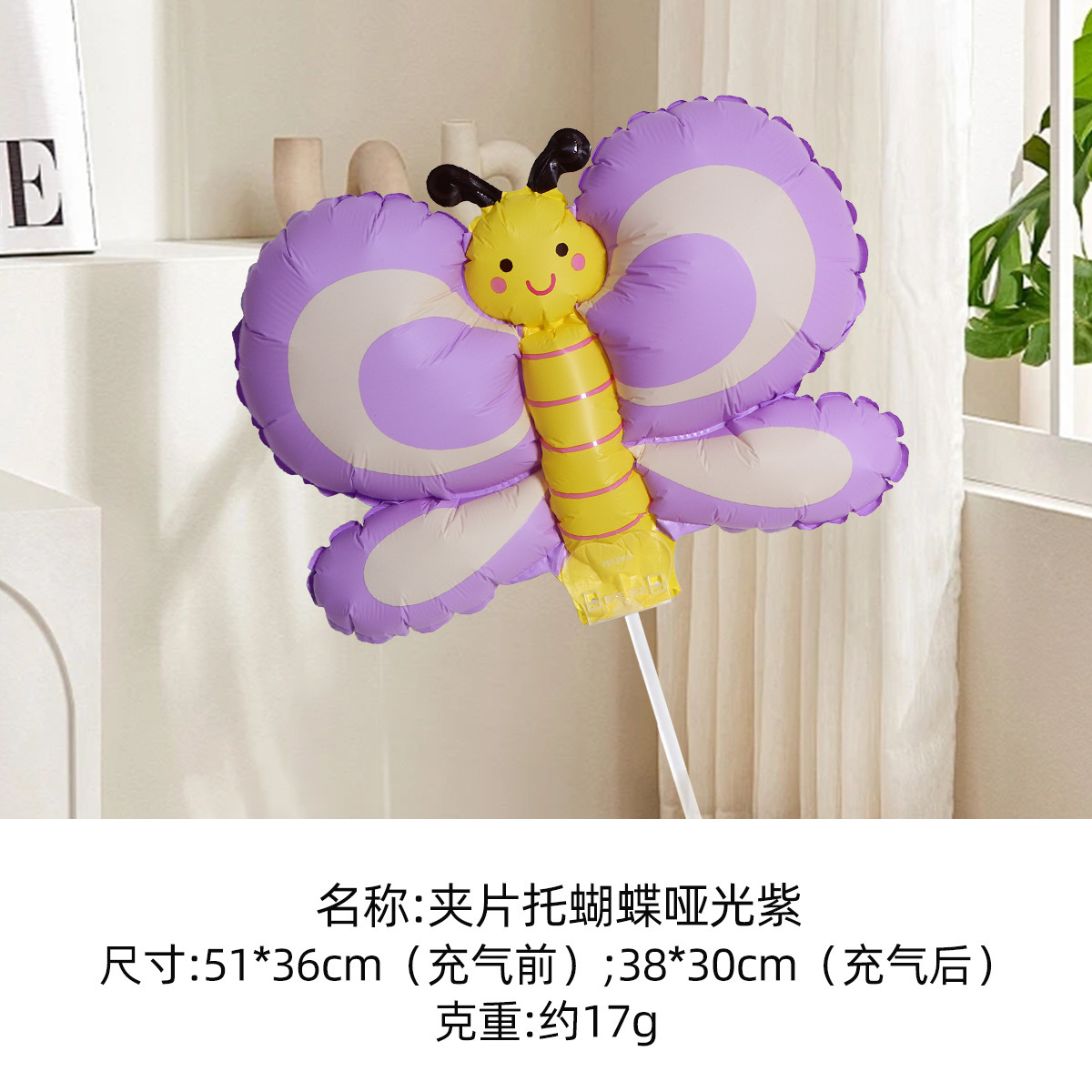 Puestos callejeros y mercados nocturnos usan globos de aluminio que brillan en la oscuridad, globos de dibujos animados, globos de aluminio flotantes con forma de animales para puestos de mercados nocturnos.