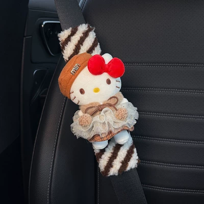 Seat Belt Decoration Anti-Wear Clothing | Seat belt shoulder pad - brown-striped-shoulder-pads-toffee-kitty