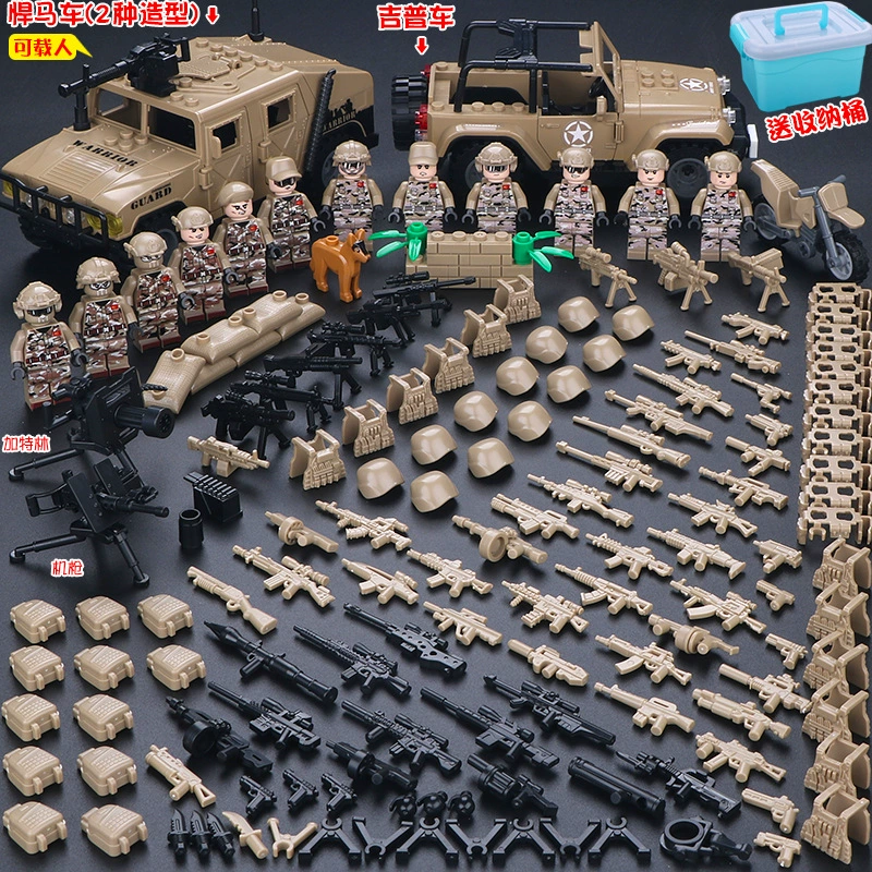 Конструктор с минифигурками (Lego) — военные и полиция, солдаты, техника и аксессуары, наборы
