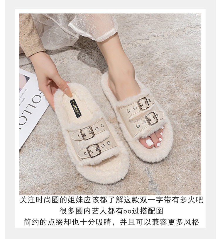 Dép lông nữ đế dày phẳng hai khóa cài, chống trơn trượt, phối màu cơ bản — Màu trắng, Màu đen chi tiết 14