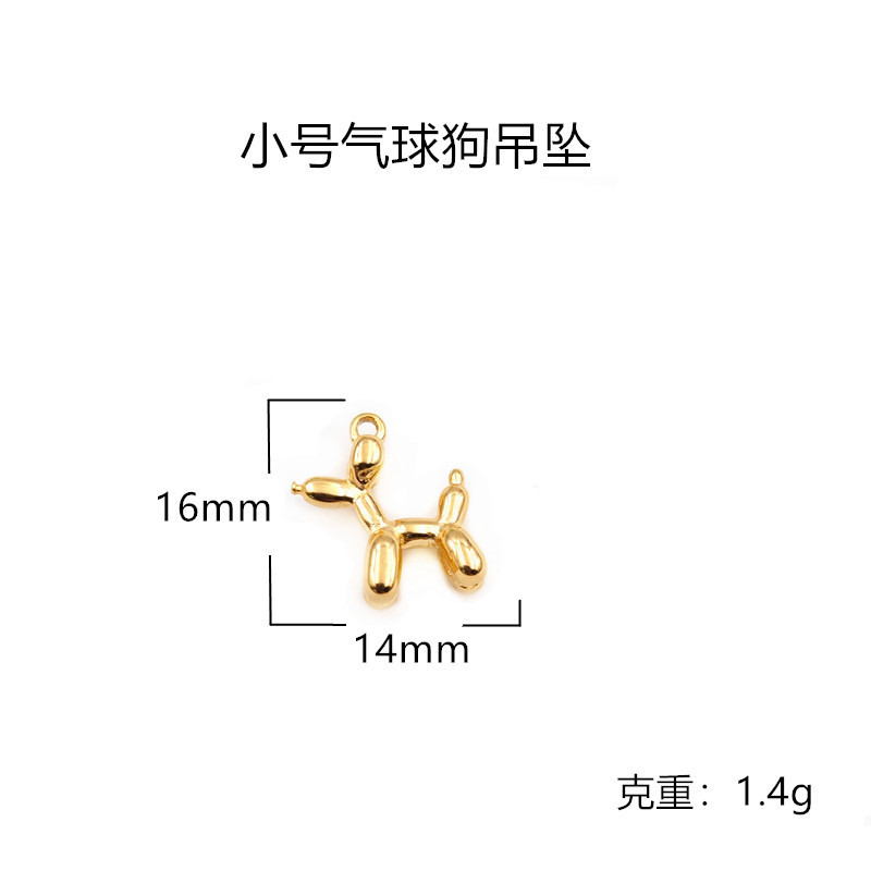 90# golden mini small ball dog