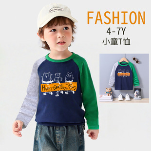 ��ͯ������n���L��T��ͯ�b��ͨ���¿羳���ͯ���bt���к����b