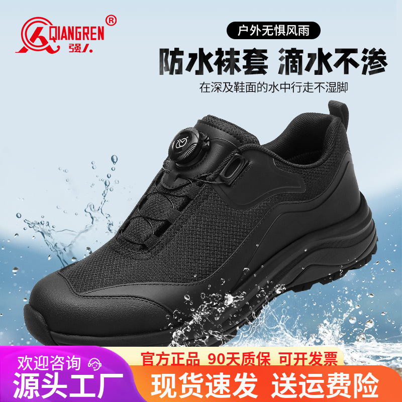 3515 강한 남자 신발 야외 훈련 신발 방수 오프로드 등산 하이킹 신발 Kevlar 펑크 방지 스포츠 신발 새로운