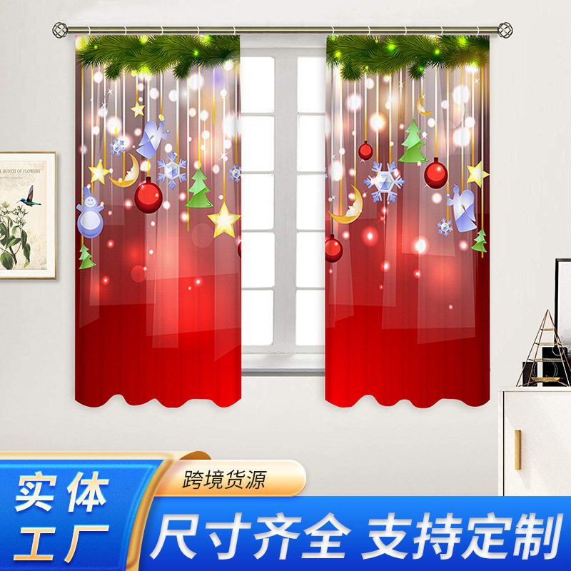 アマゾンクロスボーダークリスマスカーテンデジタルプリントクリスマス球星鈴飾りポリエステルカーテン|undefined