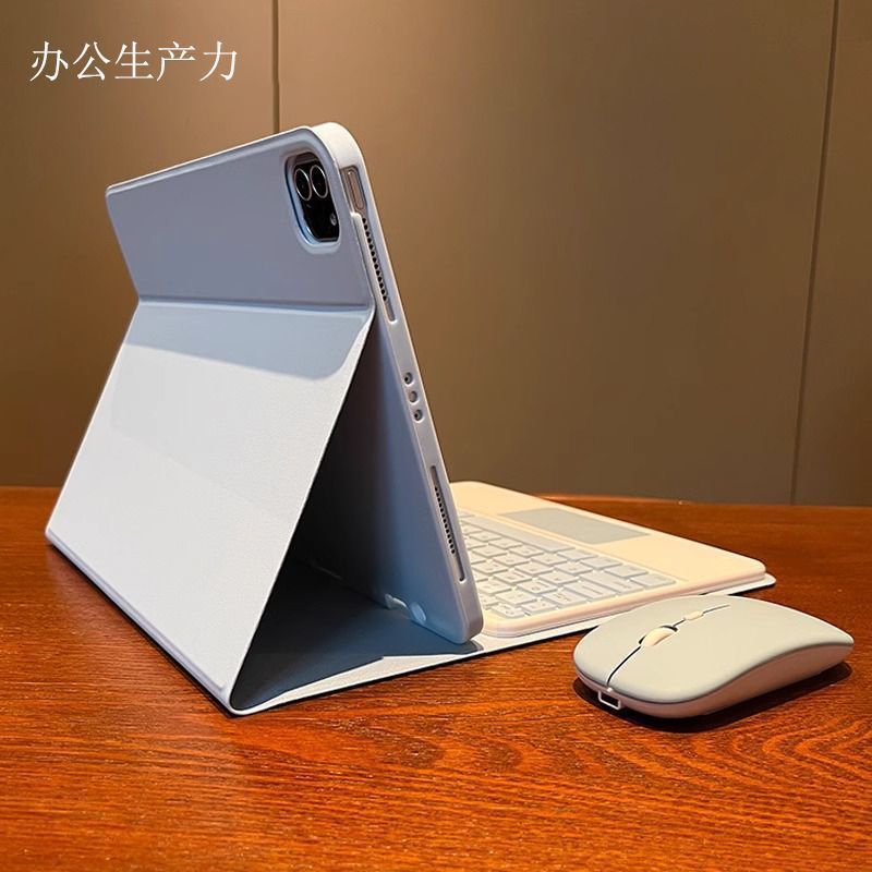 妙控键盘蓝牙秒连平板触控键盘可触控板磁吸式适用ipad安卓通用|undefined