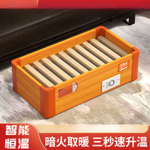 ������ů�_��ľȡů������t����늻�Ͱ���ϻ����k����ů�_�t