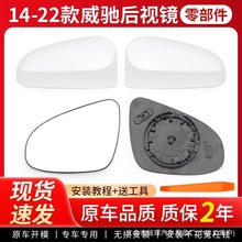 �m���S�����Y14-22���ҕ�R��܇�R��t�RƬ�R�����ҷ����R���⚤