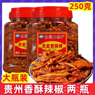 �F����������ը�������F������������������������ʳ��ཷ250g*2