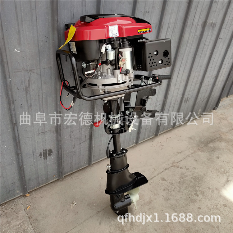 汽油动力船用挂桨机 小型渔船四冲程挂浆机 船用推进器