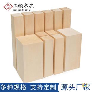 �羳���l�ľ���ľ��12pcs���b�ľ���ľ��ľ�lDIY�ľ��̉K