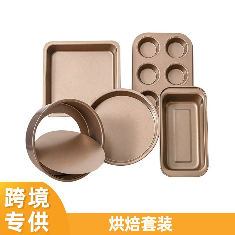 Explosive Baking Tool Cake Mold Cake Model Org Porn Pan Mousse Chocolate Baking Products Set
