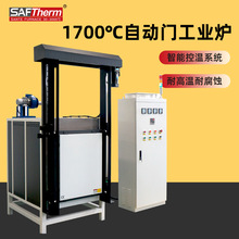 1700��ߜ���ʽ�Ԅ��T���I�t������ʽ�t�մɰвğ��Y��̎���t���S