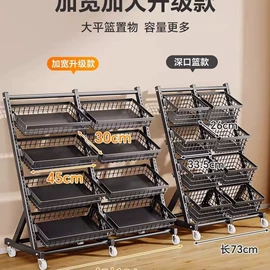 商超货架;商用厨房货架;商业专用设备