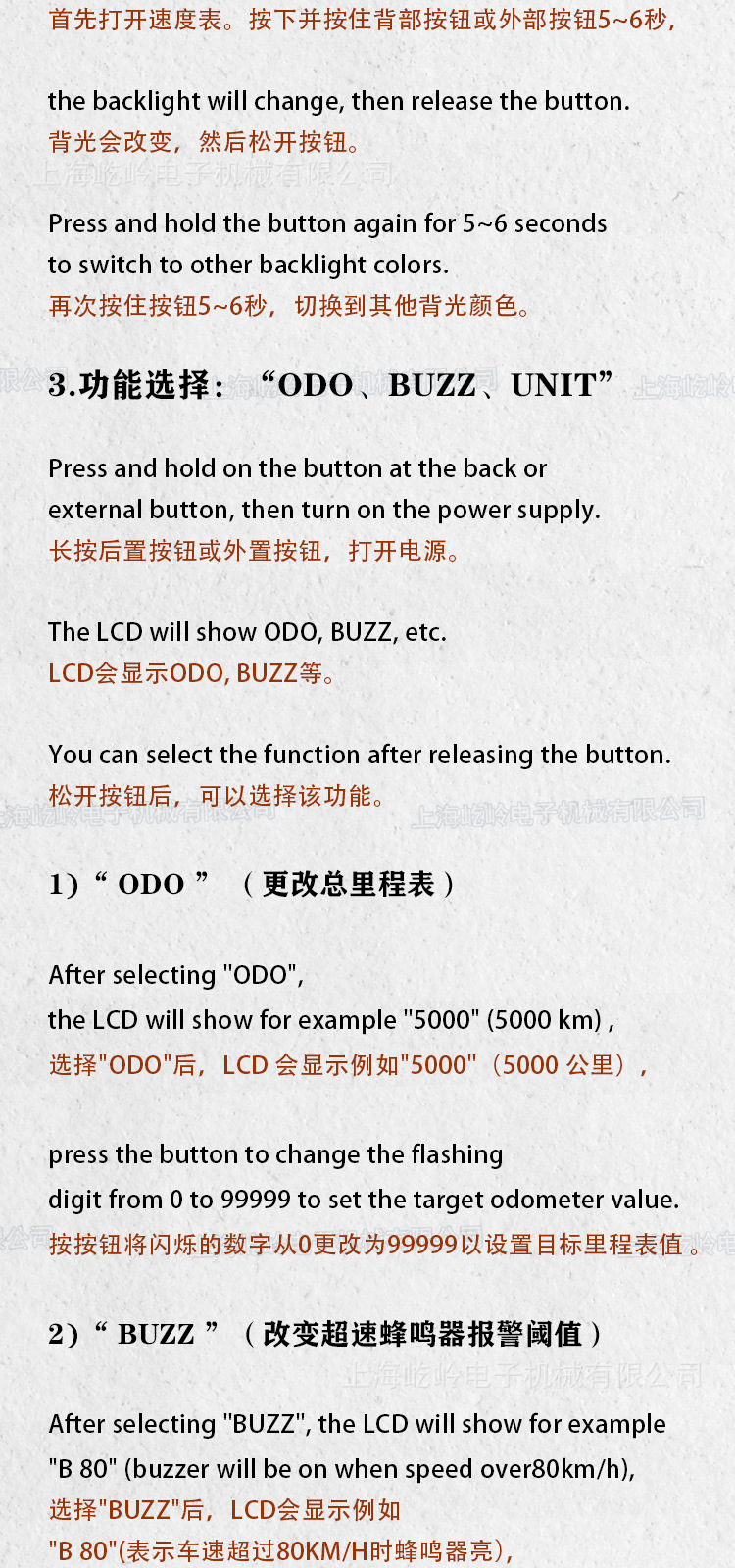 详情_08.jpg