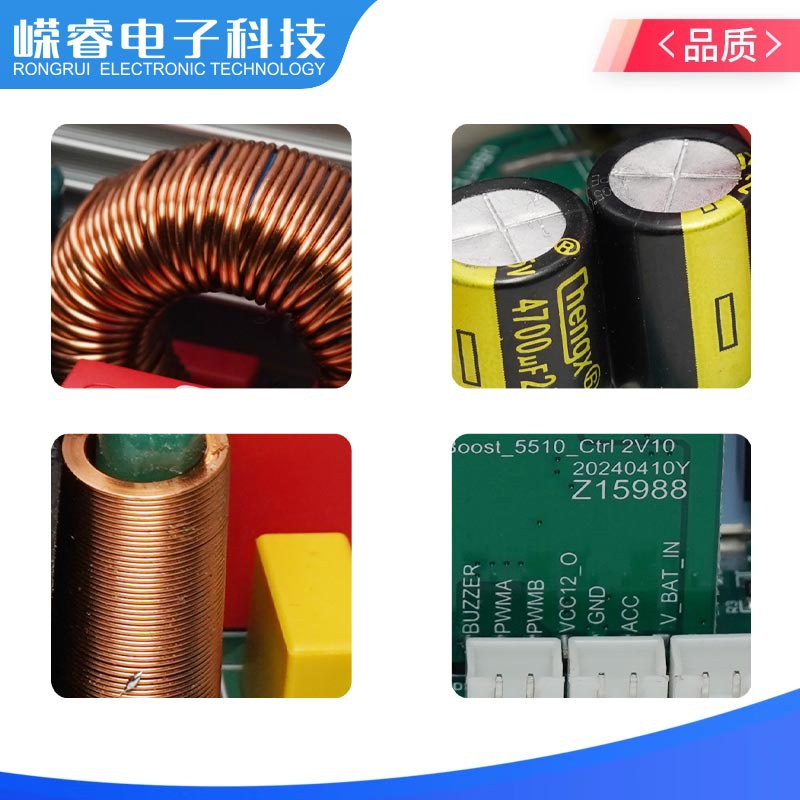 Sine wave inverter 1000W-2