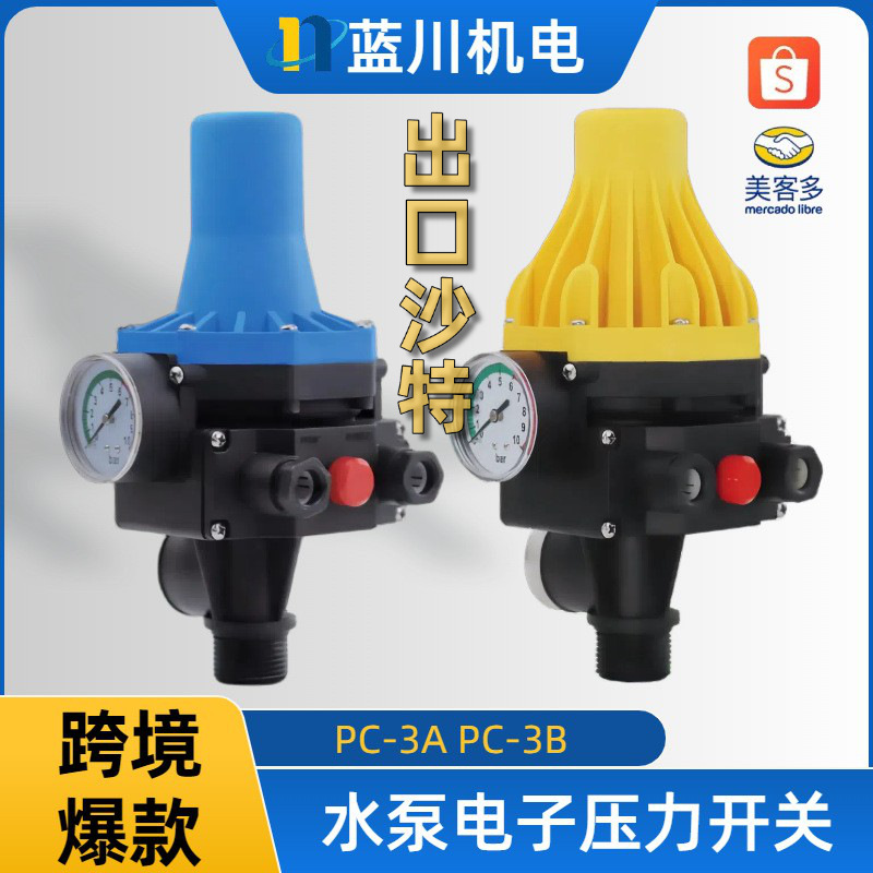 대량 해외 거래는 고객센터로 문의 바랍니다.