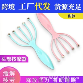 汽车清洁工具;车用置物袋;清洁球/刷