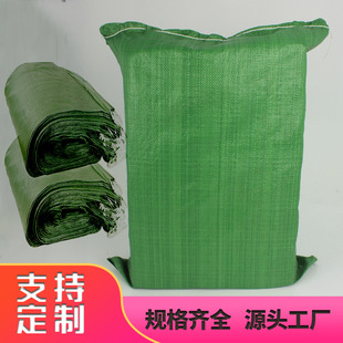 �羳�Gɫ��������Ƥ���l��������ڴ����ϴ���ӿ��f�������Ҵ�