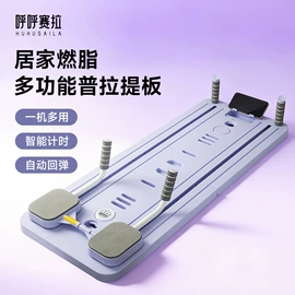 跳跳马跳跳球;球类;瑜伽球