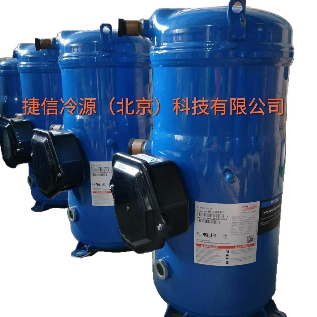 SH184A4ALC涡旋式空调制冷压缩机用于 R410A制冷系统