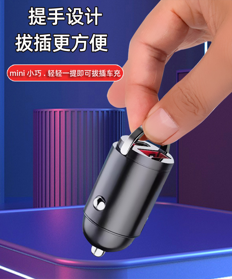 Cross-Border Fast Charging Protocol PD Car Phone Charger 240W 66W 100W Dual Port Super Fast Charge Car Charger