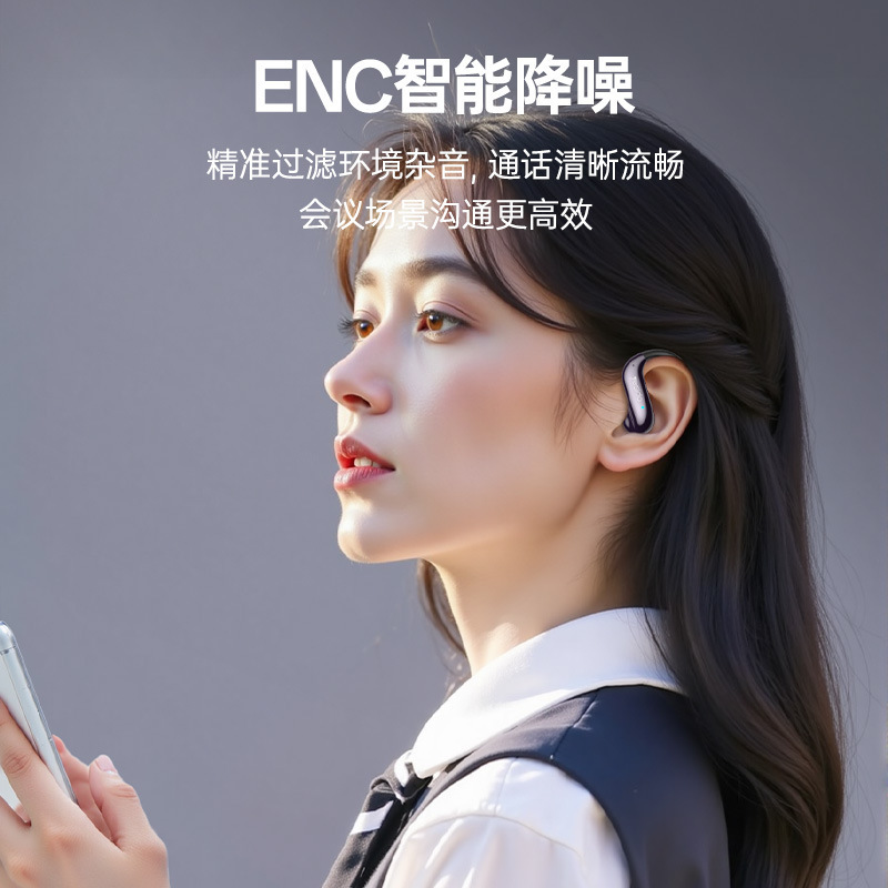 yesido Bluetooth ヘッドセット ows ワイヤレスクロスボーダー気伝導ヘッドセット耳掛け式 anc ノイズリダクション Bluetooth ヘッドセット|undefined